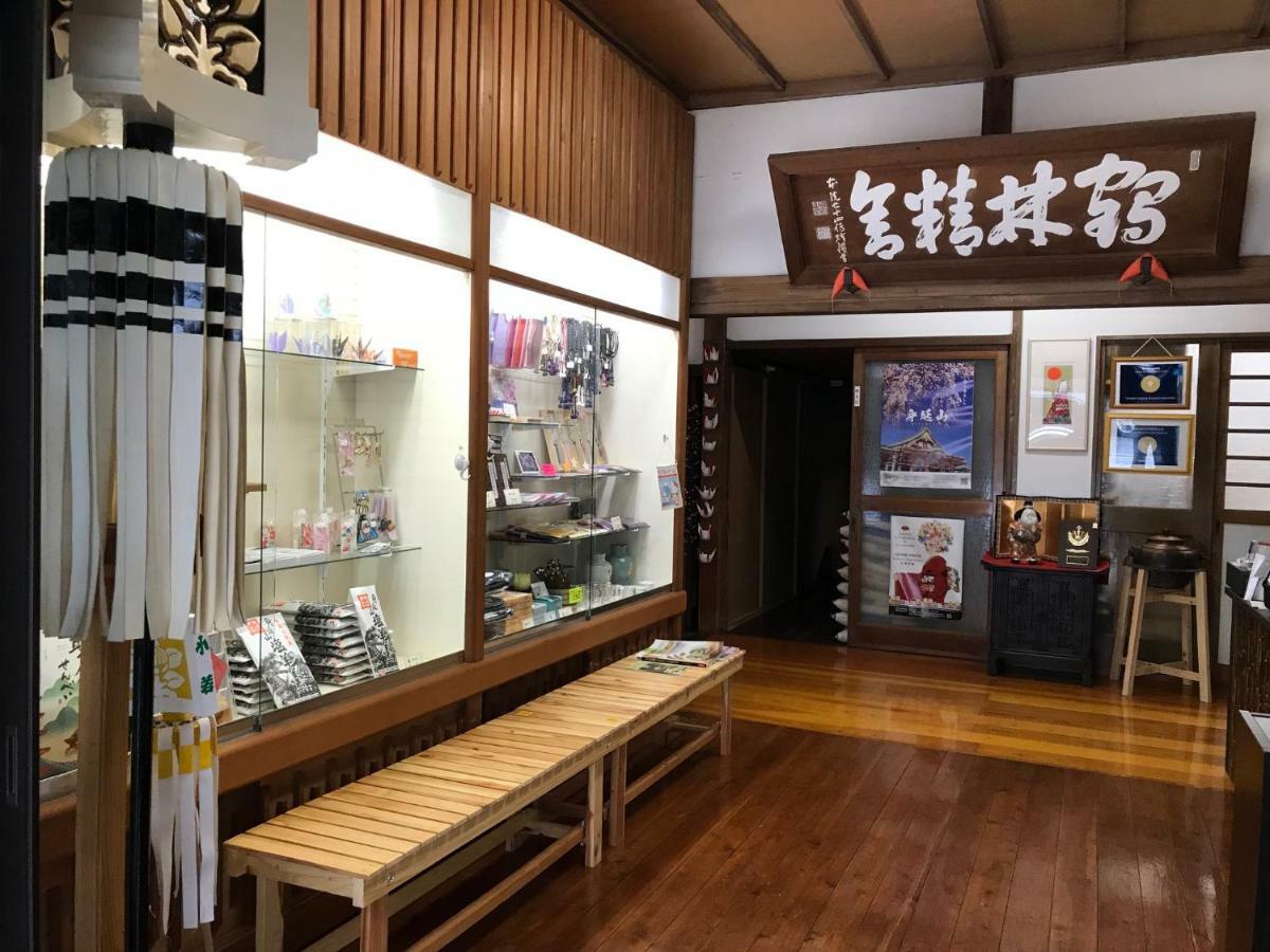Temple Lodging Shukubo Kakurinbo Minobu Eksteriør billede